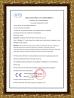 Hoyamo and Sinowon Inc Certifications