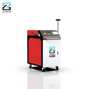 Wholesale High Performance Laser Cleaner Rust Removal Laser Cleaning Machine 1000 Watt 1500 Watt from china suppliers