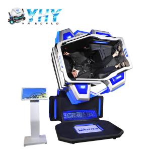 Wholesale 360 Rotating Kingkong 9D VR Cinema Simulator Flight Vr Chair from china suppliers