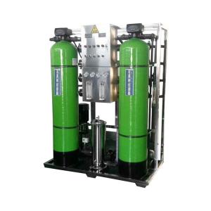Wholesale Single Reverse Osmosis 250LPH Water Plant RO System Pure Water Treatment Machine from china suppliers