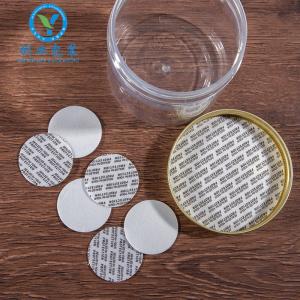 Wholesale Aluminum Soft Touch 0.8mm 71mm Press Seal Cap Liners from china suppliers