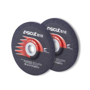 Wholesale B072 High Quality Good Selling Super Flexible Abrasive Disc Lapping Grinding Wheel from china suppliers