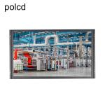 Industrial Polcd 21.5 Inch LCD Monitor Touch Screen Pure Flat Metal Aluminum