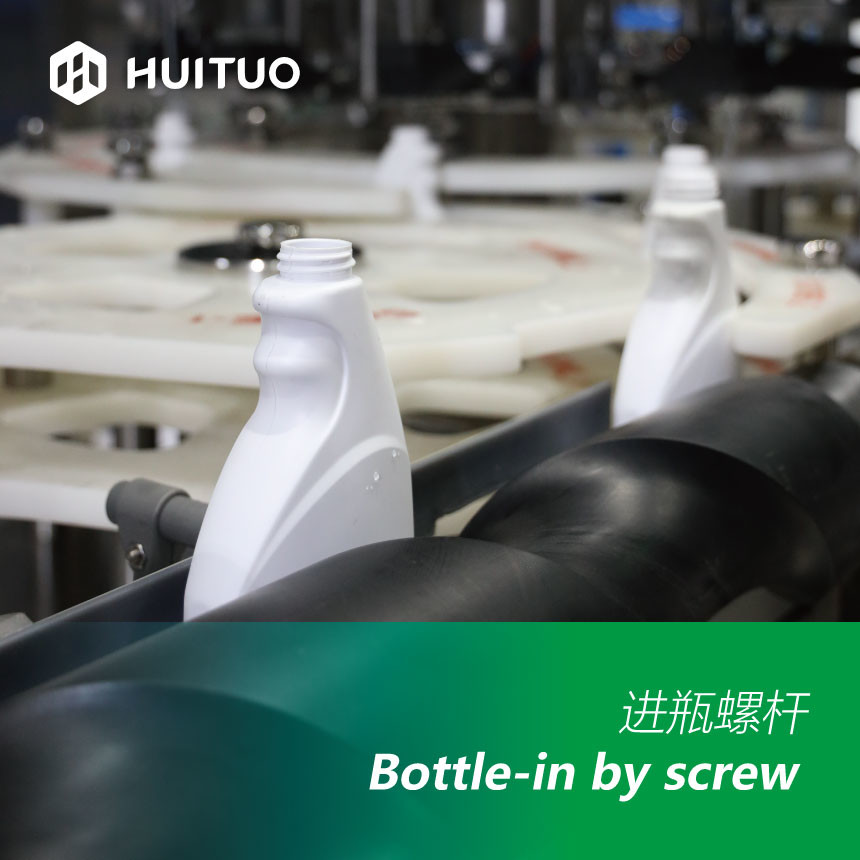 Automatic Bottle Spray Trigger Nozzle Capper Capping Machine For Dispenser Lotion Pumps