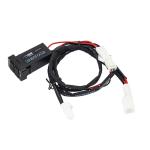 80cm Car Cigarette Lighter Cable , Automotive Wiring Harness Assembly For Toyota