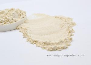 Wholesale High Purity Wheat Gluten Protein Powder 2.0 % Max Percentage On Sieve Of 200μM from china suppliers