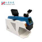 Desktop 200W Handheld Soldering Laser Jewelry Welding Machine with 300J Single
