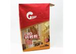 Building Materials Cement Paper Bag Professional Clear Text Customized Logo