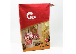 Wholesale Building Materials Cement Paper Bag Professional Clear Text Customized Logo Printing from china suppliers