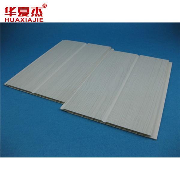 Perforated PVC Ceiling Panel / Suspended Ceiling Panels For Hotel