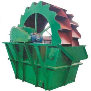 Wholesale XS Series Sand Stone Washer copper ore processing plant For construction from china suppliers