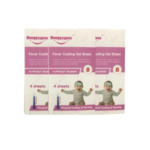 Wholesale Blue Fever Cooling Gel Pad from china suppliers