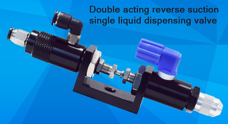 Light Duty Silicone Dispensing Valve Hand Held 600 Times / Min Frequency