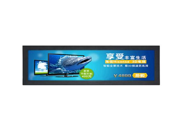 Narrow Bezel 35.5'' Ultra Wide Lcd Display LCD Advertising Video Player For