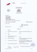 JP China Trade Int'l Co., Ltd. Certifications