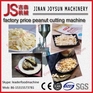 Wholesale Split type colloid mill machine used for peanut butter and other liquid from china suppliers