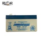 LR024953 Automobile Spare Parts Auxiliary Battery Pack For Land Rover