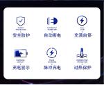 48v 60v 72v 32ah 40ah 50ah Portable 12V Three-Stage Lead Acid Battery Intelligen