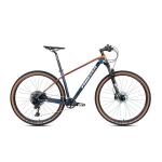 T900 High-end MAX Carbon Fiber Montain Bike SRAM SX 12 Speed Disc Brake MTB Fork