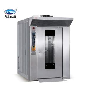 Wholesale Commercial 32 Trays Rotary Electric Gas Diesel Oven Baking Equipment Rack Oven from china suppliers