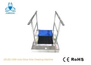 Wholesale Stainless Steel 304 Automatic Sole Cleaning Machine For Clean Room from china suppliers