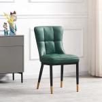 Grey Upholstered Leather Dining Chair With Metal Leg For Kitchen