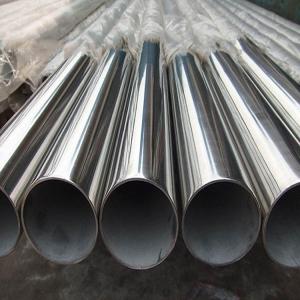 Wholesale Industrial Cold Rolled 201 Stainless Steel Tube Polished from china suppliers