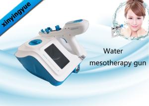 Wholesale Lightweight Wrinkle Removal Machine 4.3 Inch LCD Touch Screen from china suppliers