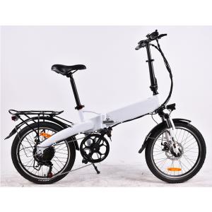 Wholesale PU Lightweight Folding Electric Bicycle , 20 Inch Electric Folding Bike 500 Watt from china suppliers
