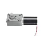12V 24V DC Worm Gear Motor 1500rpm Electric Wheelchair Hub Motor