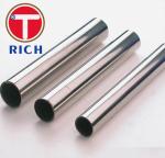 Heavily Cold Worked Stainless Steel Welded Pipe , Austenitic Ss Seamless Pipe