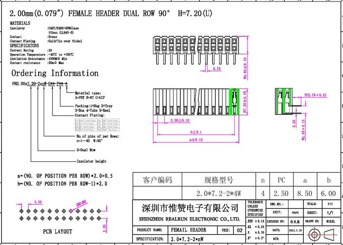 Through Hole Female Double Row Header Connector 20 Pin Right Angle Type