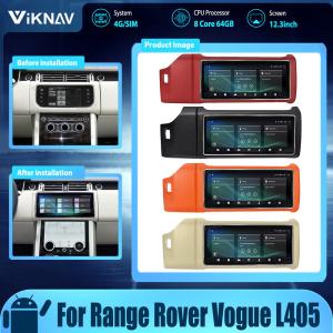 Wholesale 4G Android Head Unit 2013-2017 Range Rover L405 Vogue Car Touchscreen Radio from china suppliers