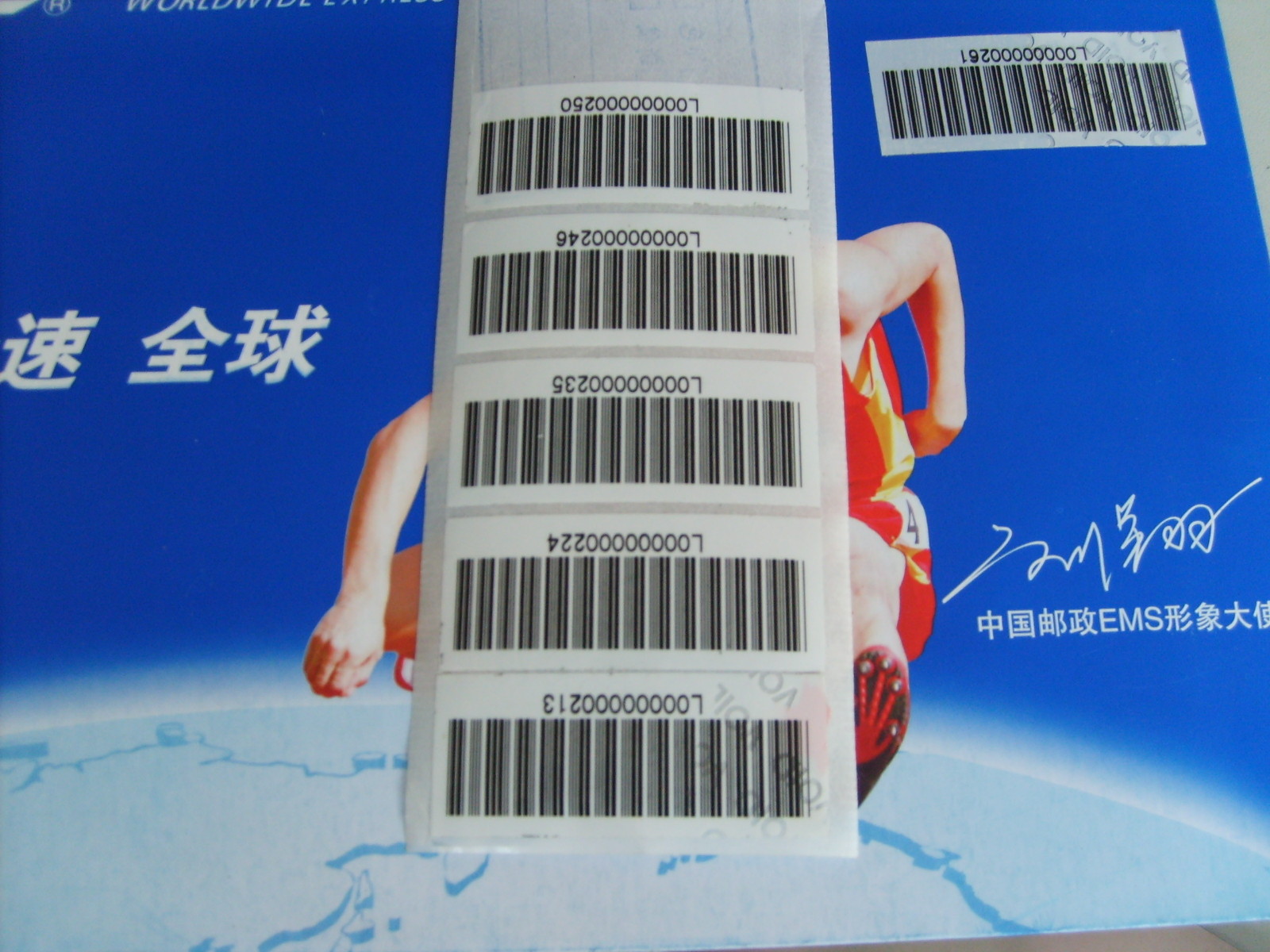 Custom Anti Fake Tamper Evident Security Label Void Open Seal Label Sticker