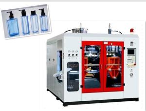 Wholesale China Meper Blow Molding Machine Fully Automatic MP55D-1 For PETG Disinfectant from china suppliers