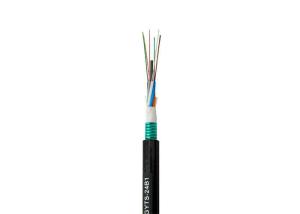 Wholesale Steel Tape Fire Rated Fibre Optic Cable Light Weight Aerial Armored from china suppliers