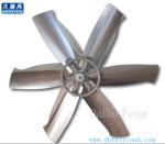 DHF Belt type 350mm exhaust fan/ blower fan/ ventilation fan motor bottom