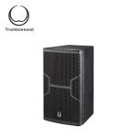 55Hz 10 Inch 2 Way Full Range Speaker For Club KTV