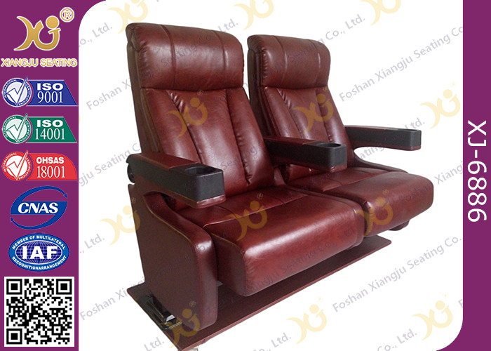 Soft Padded Push Back Theater Seating Chair For Commercial Cinema 2.3mm Thickness