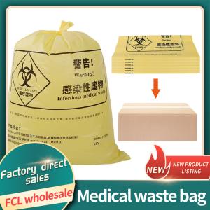 Wholesale Yellow HDPE Plastic Medical Biohazard Autoclave Bags from china suppliers