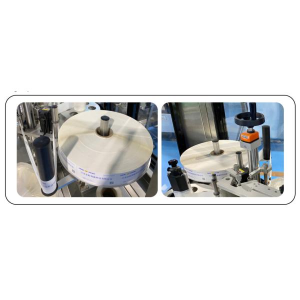 Strong Visitability TN-150KH Intelligent Self Adhesive Labeling Machine