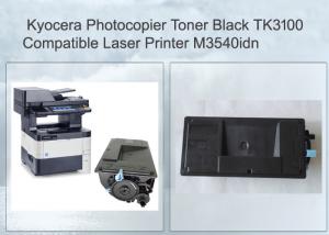 China Kyocera Mita Refill Printer Toner Cartridge 1T02MS0NL0 TK3100 12500 Yield on sale