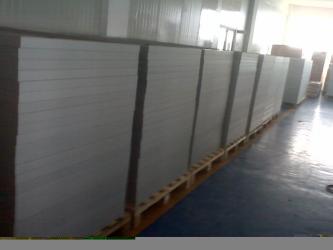 Qingdao Xuecheng Trade Co., Ltd