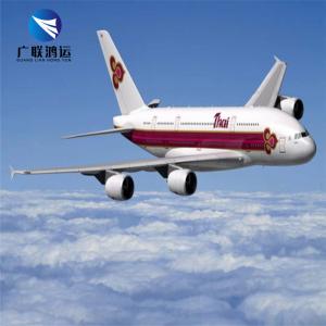 Wholesale Fast Ocean Freight Shipping From China To USA CIF DDU DDP from china suppliers