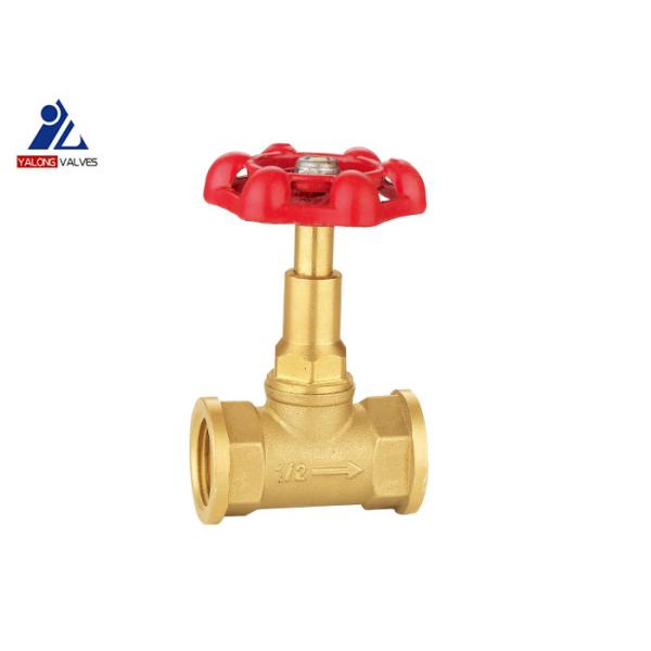 Female X Female 1.6MPa Threaded Brass Stop Valve ISO 228 Stop Cork Valve