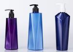 Amber 300ml Plastic Cosmetic Bottles Empty Shampoo Packaging