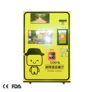 Wholesale electric orange juicer orange maker fresh orange juice vending machines from china suppliers