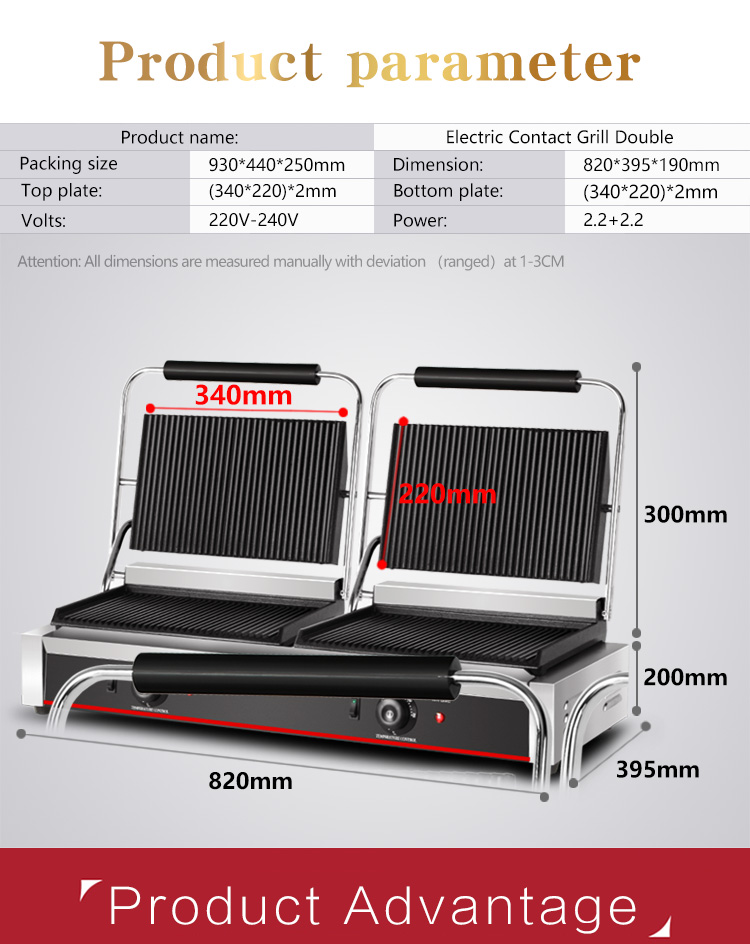 Stainless Steel Commercial Electric Panini Press Double Grill for Professional Kitchens