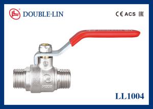 Wholesale Double O Ring Stem Male X Male 25 Bar Brass Ball Valves from china suppliers