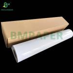 230grs 260grs Glossy Satin Lustre Inkjet RC Photo Paper 24inch x 30m